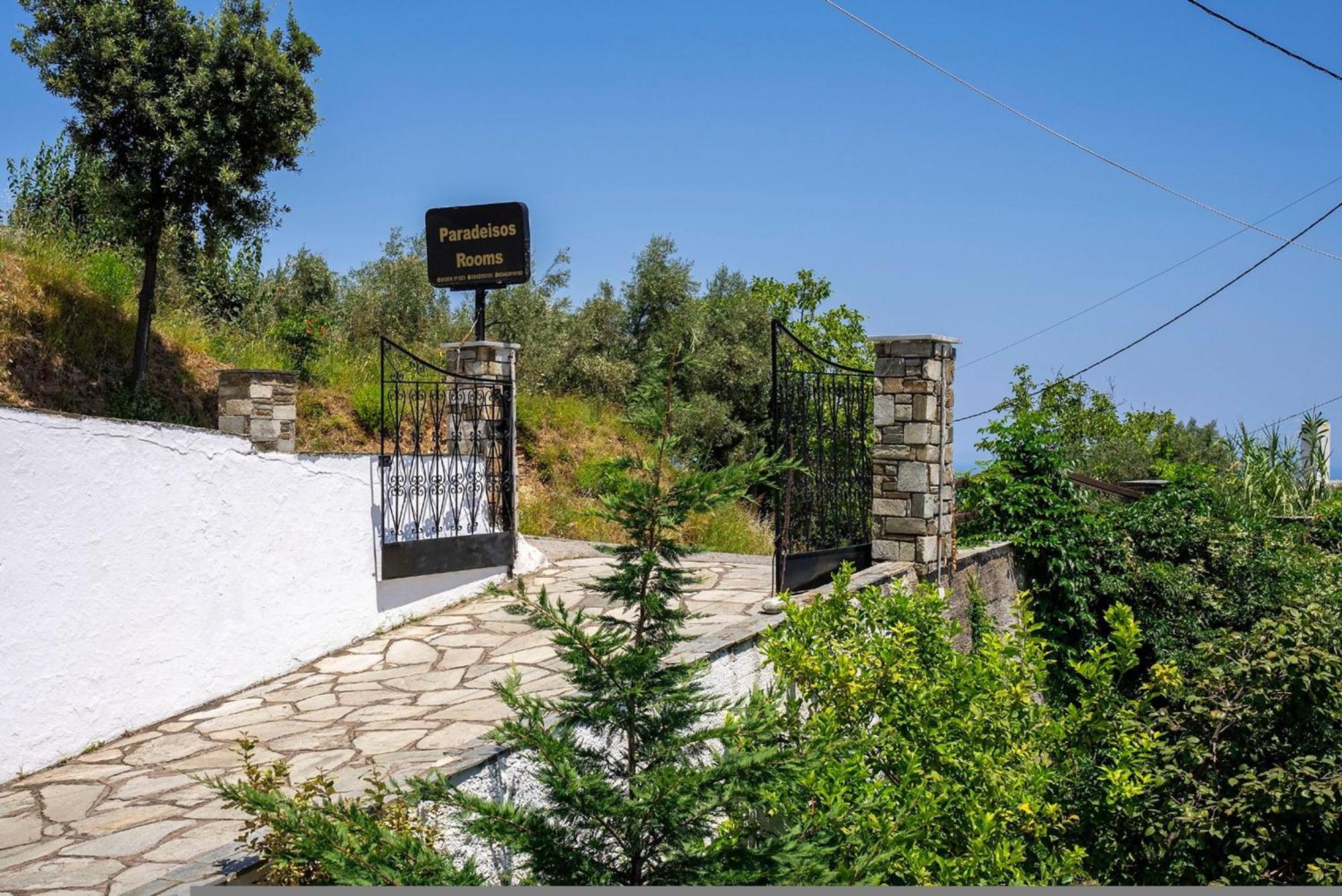 Áyios Dhimítrios Paradeisos Rooms Pelion מראה חיצוני תמונה